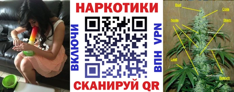 Купить закладку СОЛЬ  Канабис  МЕФ  ГАШ  Кокаин  Венёв