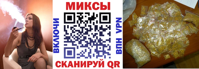 Купить где  Венёв  БУТИРАТ буратино 