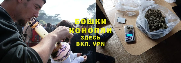 спиды Тобольск