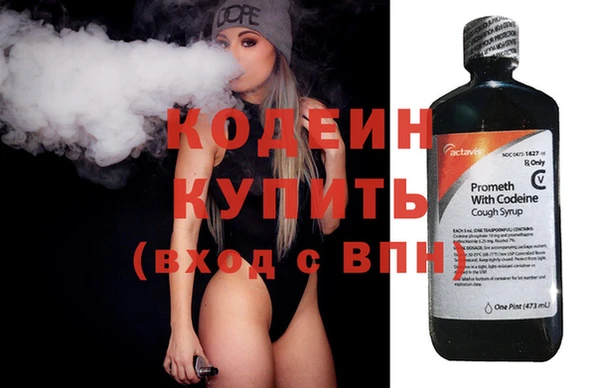 скорость Тихвин