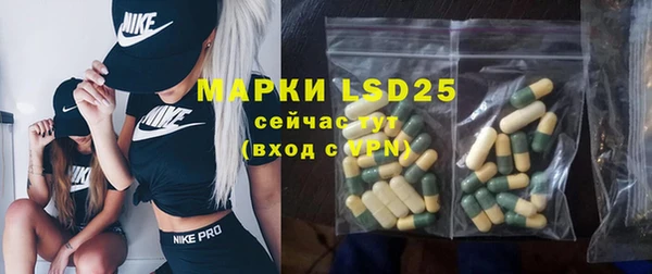 дмт Тихорецк