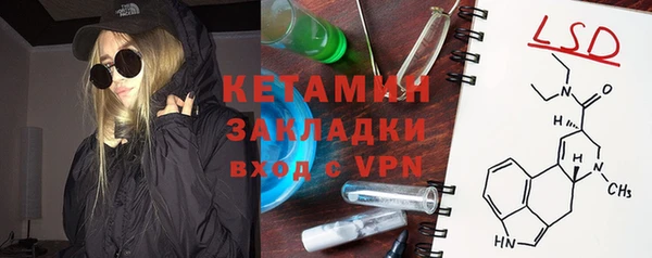 каннабис Тутаев