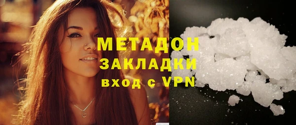 дурь Тында