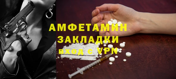 скорость Тихвин