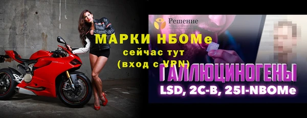 скорость Тихвин