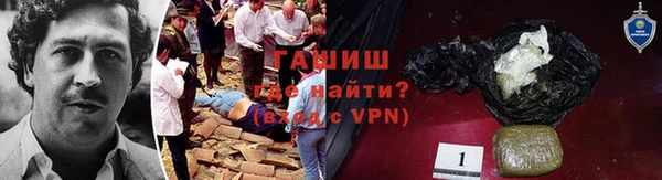 дмт Тихорецк