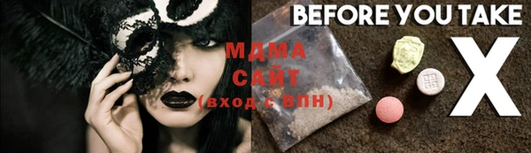 скорость Тихвин