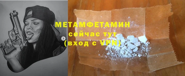 скорость Тихвин