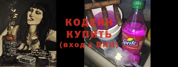 дмт Тихорецк