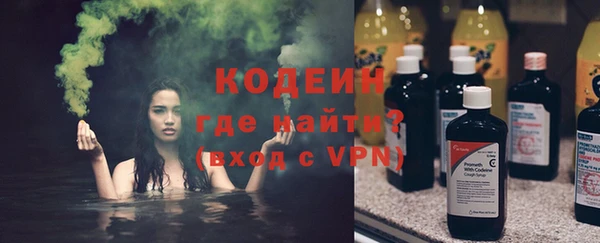 спиды Тобольск