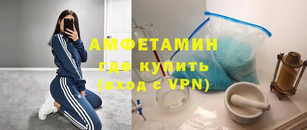 дмт Тихорецк