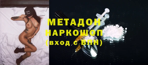 дмт Тихорецк