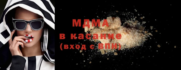 скорость Тихвин