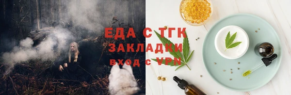 скорость Тихвин