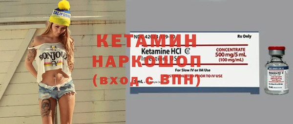 скорость Тихвин