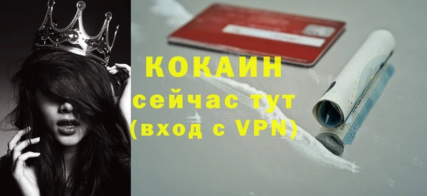 дмт Тихорецк