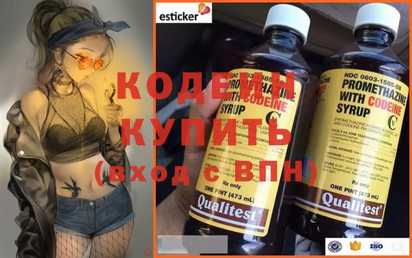 скорость Тихвин