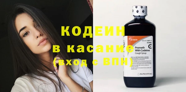 дмт Тихорецк