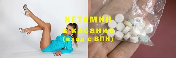 скорость Тихвин