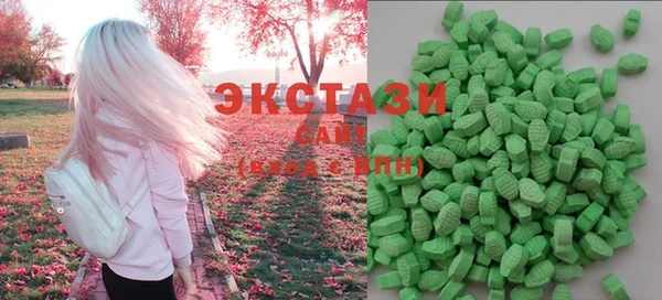 спиды Тобольск