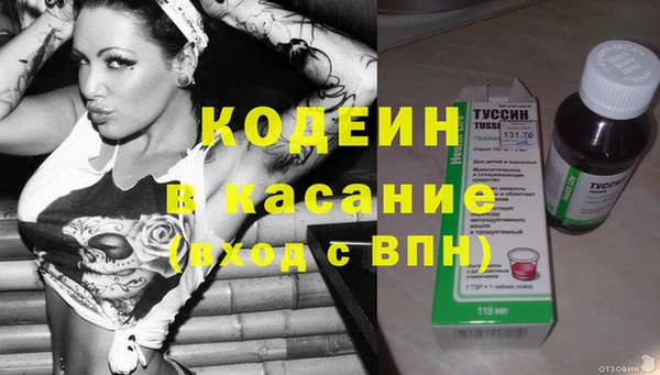 скорость Тихвин