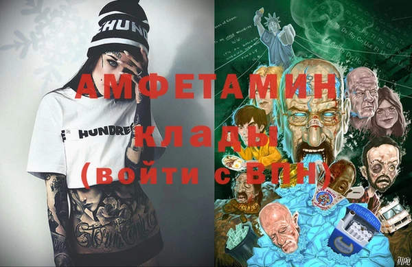 дмт Тихорецк