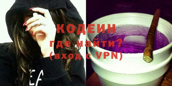 дмт Тихорецк