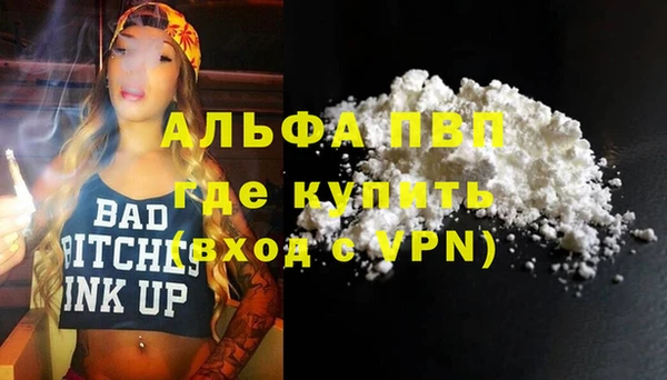скорость Тихвин