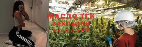 спиды Тобольск