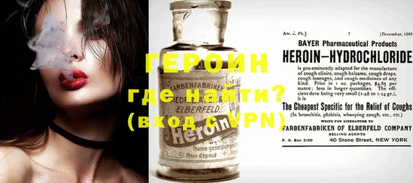 спиды Тобольск
