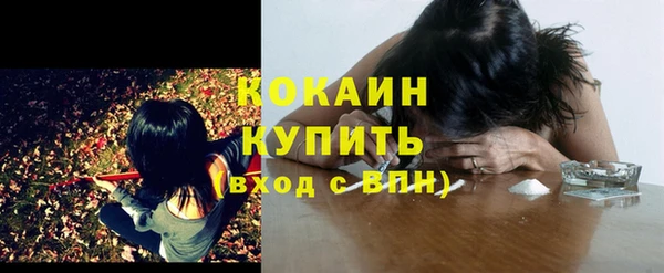 каннабис Тутаев