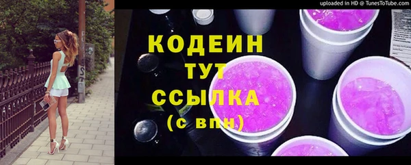 скорость Тихвин