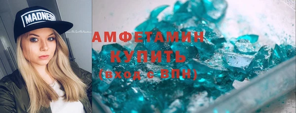дмт Тихорецк