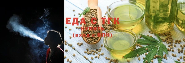дурь Тында