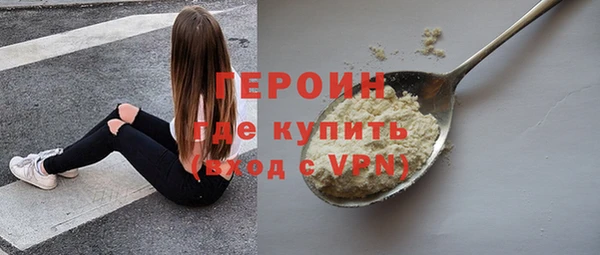 скорость Тихвин