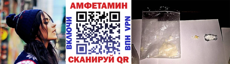 Первитин кристалл  Купить закладки  Венёв 