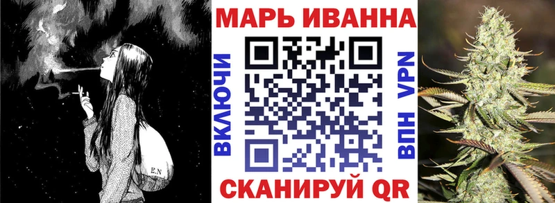 Купить  Венёв  Марихуана OG Kush 